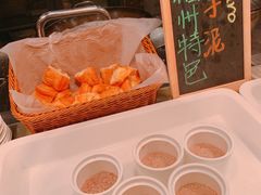 -福州西湖大酒店·怡湖咖啡厅