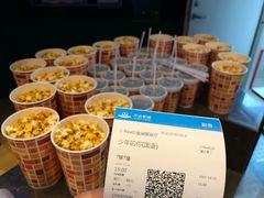 -万达影城(城中城广场IMAX店)