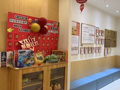 -KidsHome毅英宝贝家早教托育中心