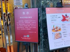 -陶陶居海鲜酒家(新马路店)