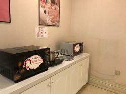 -星摇篮月子中心(市妇幼店)