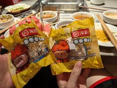 -海底捞火锅(卓为城生日主题店)