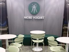 -茉酸奶(春熙路店)