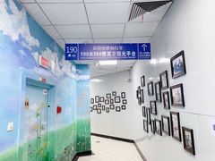 -龙塔