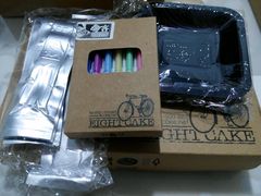 android_upload_pic-美滋每客(亲贤北街店)