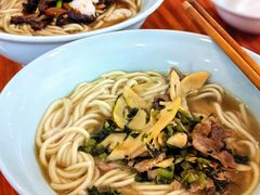片儿川-奎元馆.百年奎元.非遗传承(西湖边的解放路店)