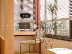 -住范儿家装·整体家装·装修设计