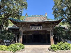 -窦大夫祠