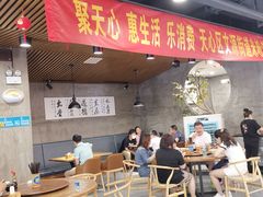 -易裕和·长沙米粉(竹塘西路店)