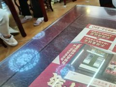 -聚百川(增城西城路店)