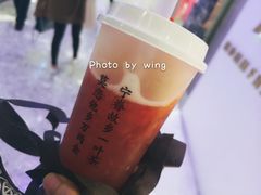 -眷茶(赛格国际购物中心店)