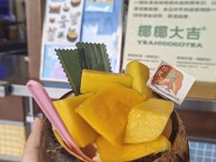 -椰椰大吉(侨港店)