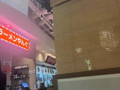 -沼津港精致料理·寿喜烧·烧鸟(漕河泾印象城店)