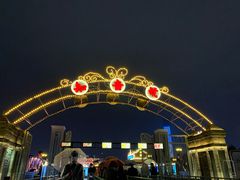 -武汉马哥孛罗酒店