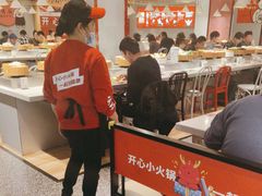 -龍歌自助小火锅(崂山丽达店)