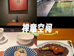 -觀芷隐轩