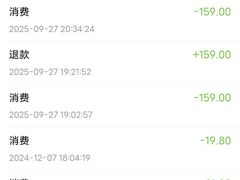 -金冠蛋糕(高新店)