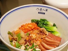 -大秦小宴•新派西北(万象前海店)