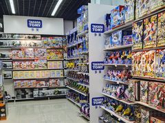 -成都国际商贸城