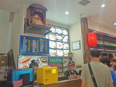 -子午路张记肉夹馍(小寨西路店)