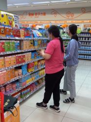 -孩子王(云龙万达店)