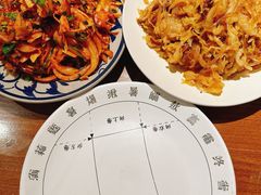 -姥姥家春饼店(八里庄店)