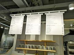 -焙丽拾光(麦凯乐直营店)