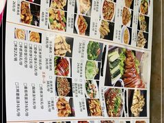 -小柒家第一锹东北菜(城关店)