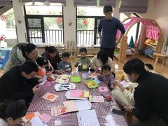 -茂楷·金宝贝早教托育中心