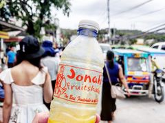 -Jonah's Fruit Shake & Snack Bar