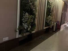 -康逸居·始于2002(海安店)
