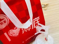 -必胜客(绿地新都会店)