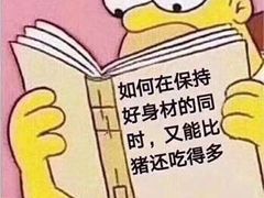 -多克多蒸气茶DOKDO(鼓楼绿地店)