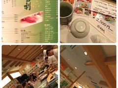 -梅丘·寿司の美登利(银座店)