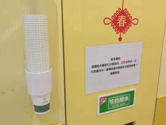 -小问号·科学启蒙·逻辑思维·阅读素养·口才演讲(杨浦合生汇中心)