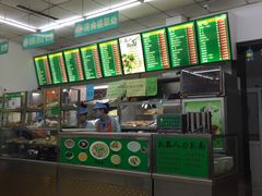 -护国寺小吃(和平西街店)