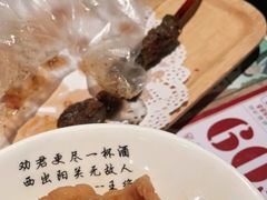 -胡桃里乐队酒馆(大庆店)