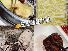 -木槿花韩式炭烤·熟成肉工坊(孙文东路店)