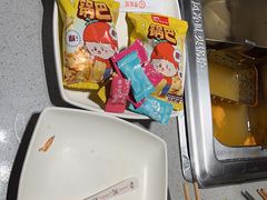 -海底捞火锅(吴中路店)