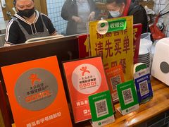 -锦泓老字号猪脏粉(东联大厦店)