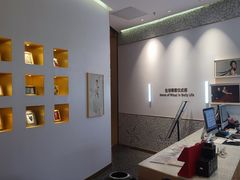 -海马体大师店(广州天汇广场IGC大师店)