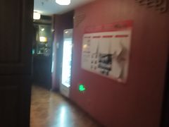 -星空密室·精选(天一豪景店)