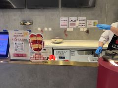 -三元梅园(团结湖店)
