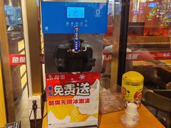 -鱼酷活鱼烤鱼(静安大融城店)