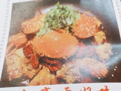 -鲁小三·大骨自助(金山总店)