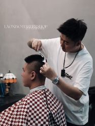 -老肖男士理发店