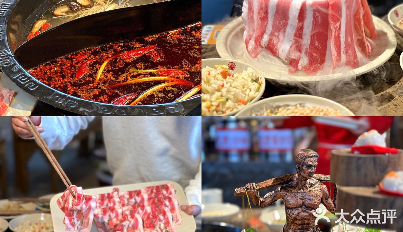 徐州首家渝大师火锅，不愧是重庆排队王👍🏻