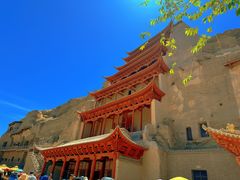-敦煌莫高窟数字展示中心