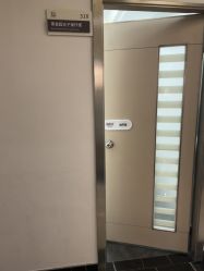 -深圳阳光医疗美容医院·旗舰店
