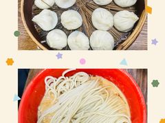 -万寿斋(山阴路店)